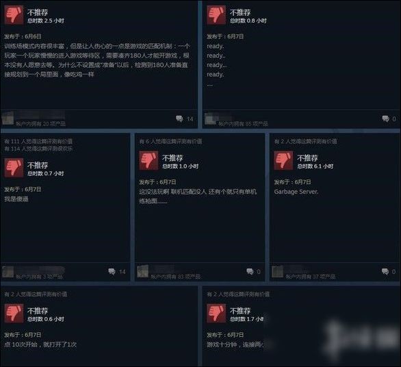 《全面吃鸡模拟器》获得玩家的青睐 人气急剧攀升!