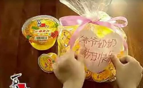 最好的饼干广告 t017a9e151dd5d2755c.jpg