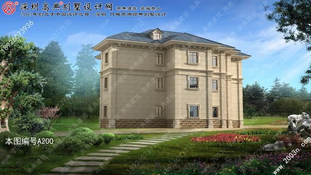 最新江西高端三层欧式带车库大型别墅更加经典实用