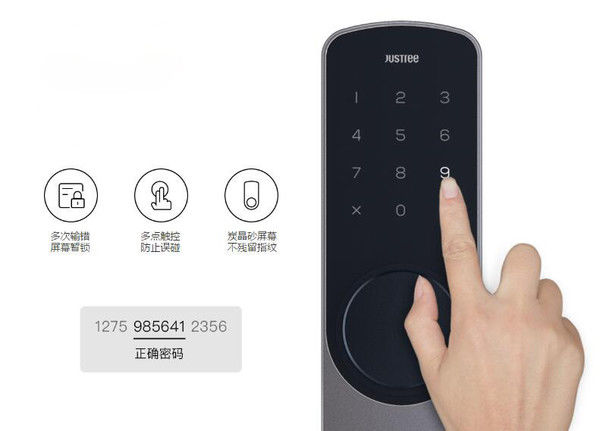 榉树KX智能锁安全转盘版评测:居然没钥匙!_【