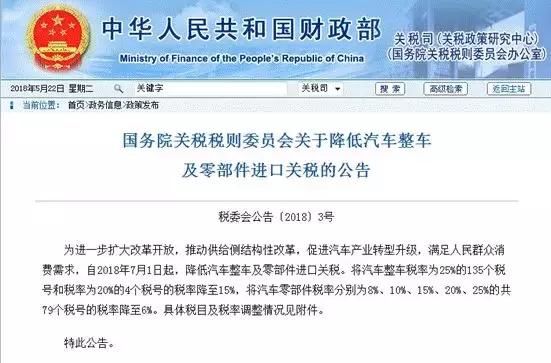 突发！七百亿蒸发，比亚迪突然跌倒的背后！