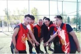 西区域党支部与延庆农商行党支部联谊足球赛共