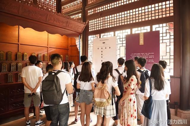 2018第十一届中国星星大学生诗歌夏令营在眉