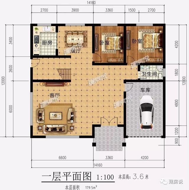 农村有兄弟的看过来，一人出15万，住大别墅，巨划算!