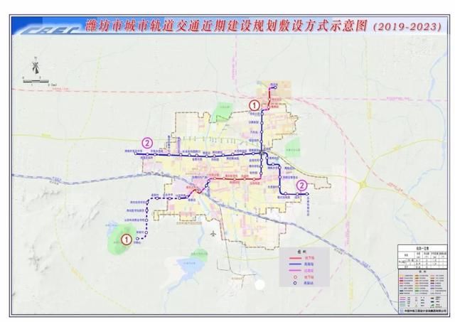 潍坊地铁明年开建，2022年通车！全部站点首次曝光！