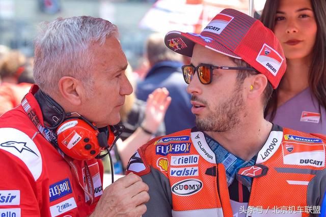 赛车头条:2018 MotoGP 意大利站赛前分析|穆