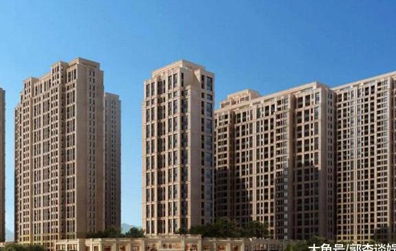 三四线城市房价下跌已成定局, 5年后房价降到