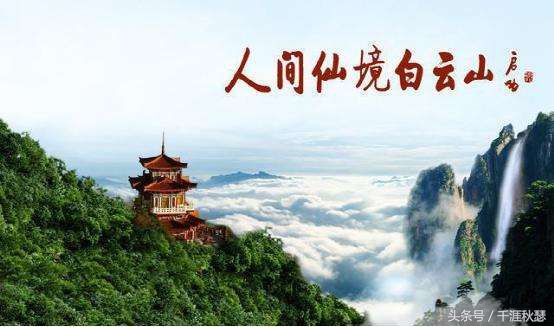 神州名胜古迹,盘点河南省有哪些5A级旅游景区