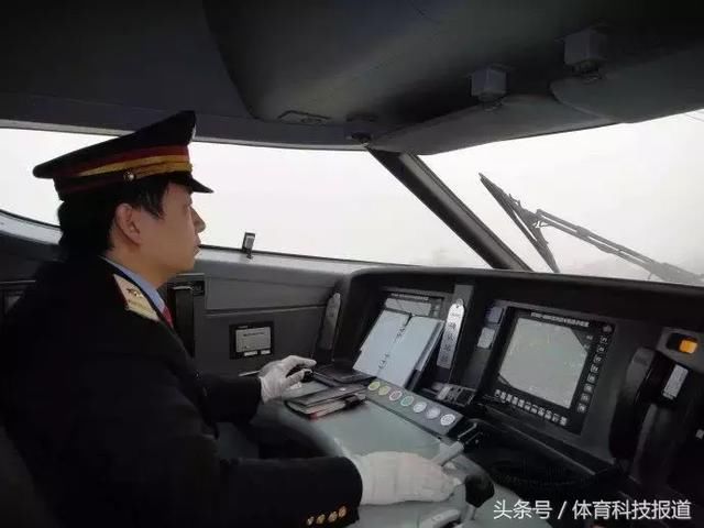 为什么高铁司机从来不下车，每30秒还得踩踩刹车，看完很心酸