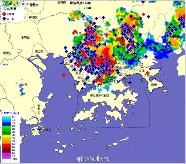 双台风来袭？！冷空气杀到深圳，降温+雷雨+大风又要来了……