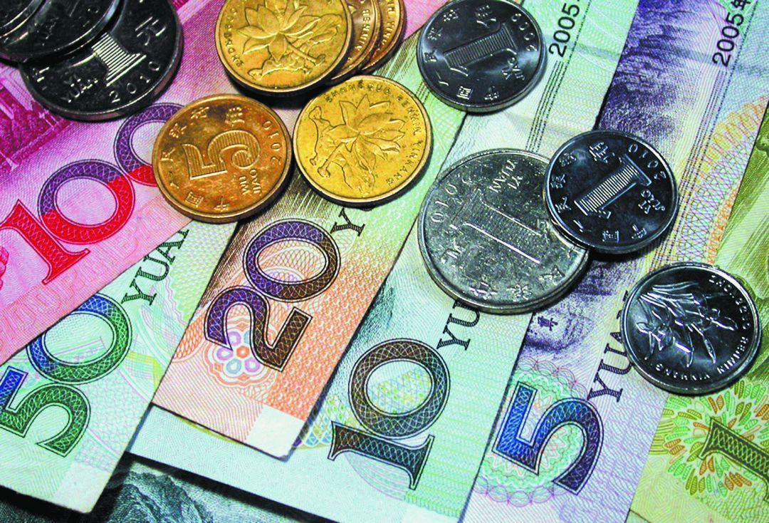 解读来了!单位缴费比例下调 职工养老金会受影