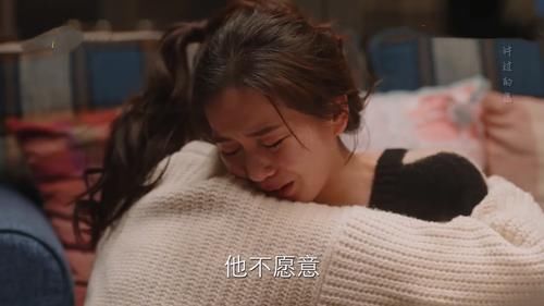 《亲爱的自己》陈一鸣为李思雨争取资源，王子茹拒绝，刚恋爱就争吵