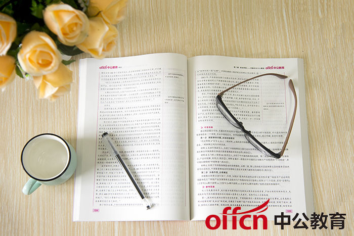 2019考研调剂可以报几个学校