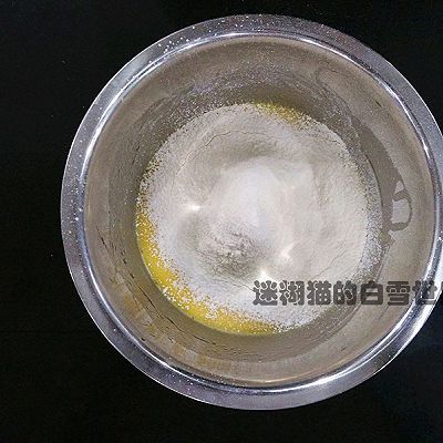 巧克力花纹蛋糕卷