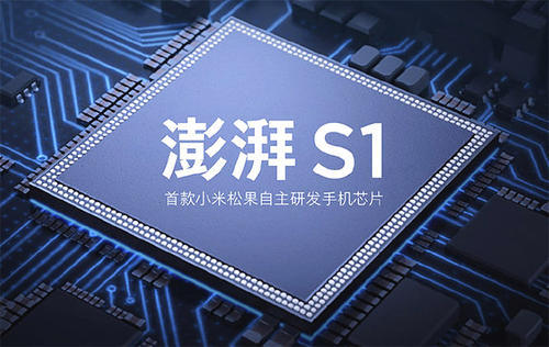 小米Play或许不是高端机,但它可能用上小米澎