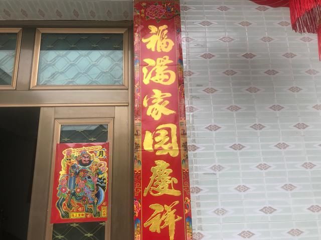 农村过新年！贴门神，粘对联，这里面有何玄机呢？