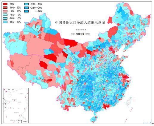 过年回家，老家的房子值得买吗?