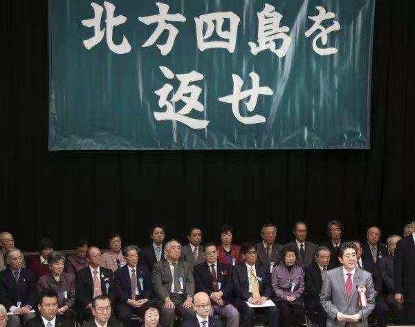 安倍声称大和民族不怕战争，日本自卫队将打败俄军