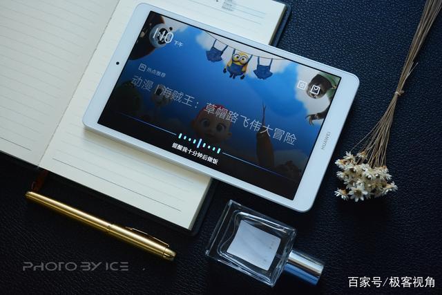 华为好用的小组件 t017b9d0f857addf078.jpg