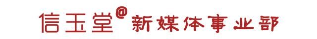 忙?不忙?总有些地产人在坚守着小梦想