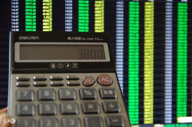 金融行业18大黄金证书,拥有一个入行不再难