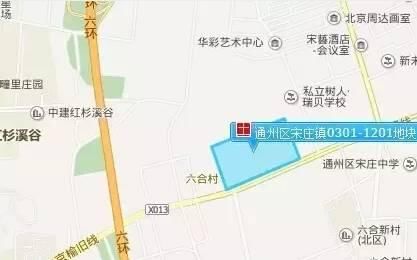 大局已定，全国都羡慕死北京!这些好消息关系到每一个人!