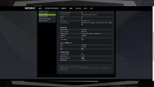 电脑怎么看cpu有没有坏 t017ba96a421736f530.jpg