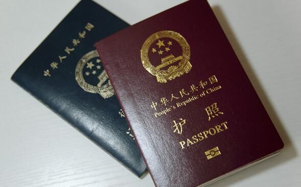 一批新规5月实施:办理护照等出入境证件将只跑