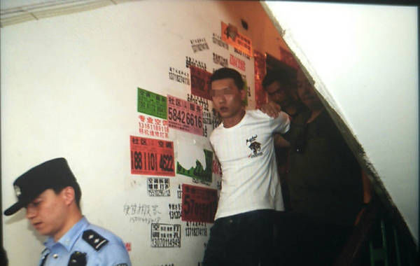 北京打人男子涉故意伤害罪被刑拘 其父涉窝藏