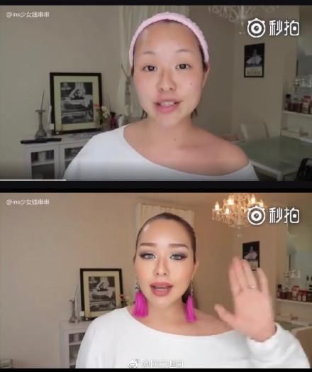 ins为什么看不了图片 t017bb9bb4d8c661626.jpg