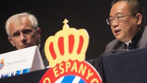 加泰媒体:西班牙人今日或官宣一名中国前锋加