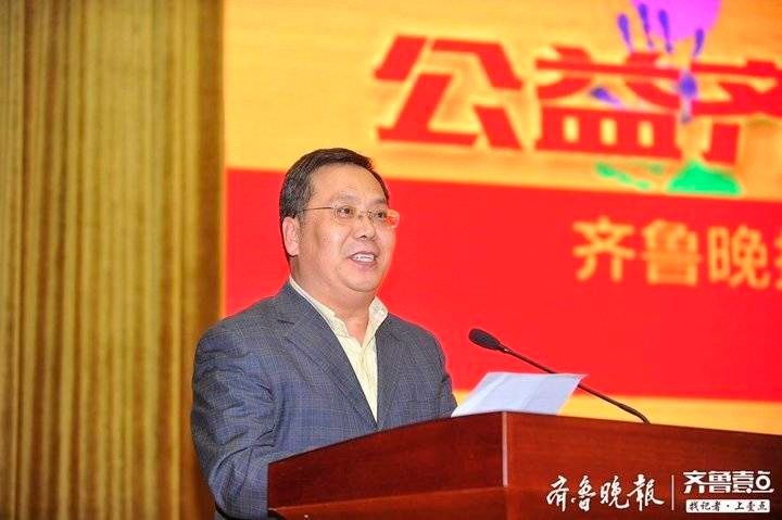 着新时代的使命