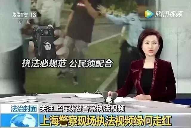 中国警察执法的最大问题是什么?