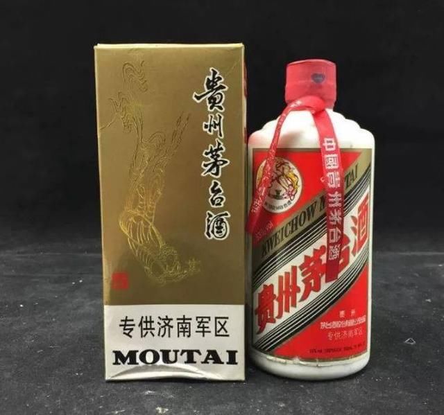 到底有没有真正的茅台特供酒，春节碰到了你敢买吗？