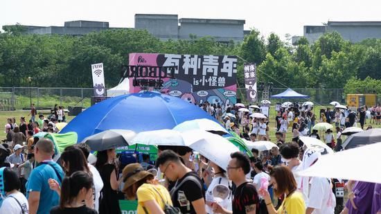 深圳草莓音乐节惊现脱单T恤引千人献吻2014情趣内衣秀成都图片
