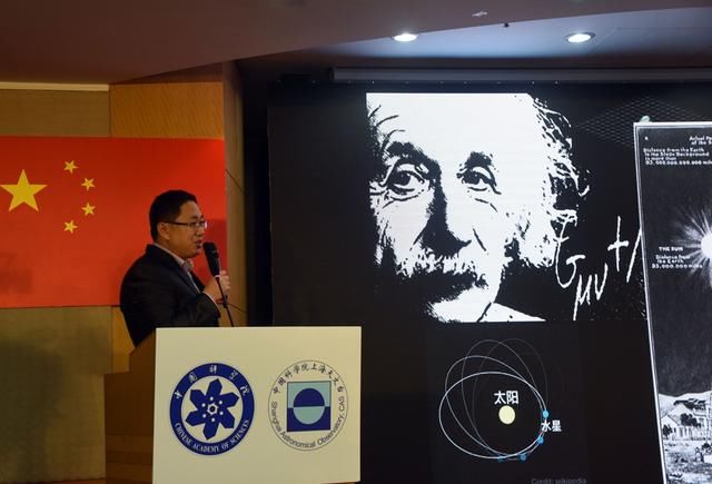 为人类首张黑洞照片问世 中国科学家做出积极