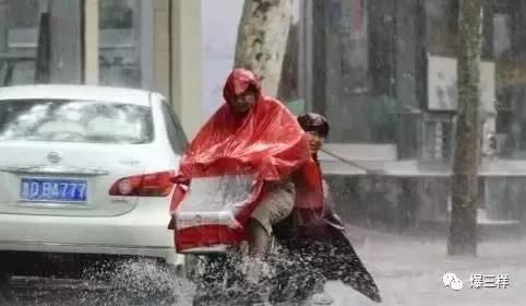 暴雨来了！山东这12市注意！雷电黄色预警+9级阵风