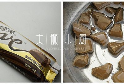 奶油抹巧克力戚风