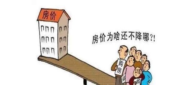 全国首套房贷利率上浮,郑州最高,上海最低并仍保留打折