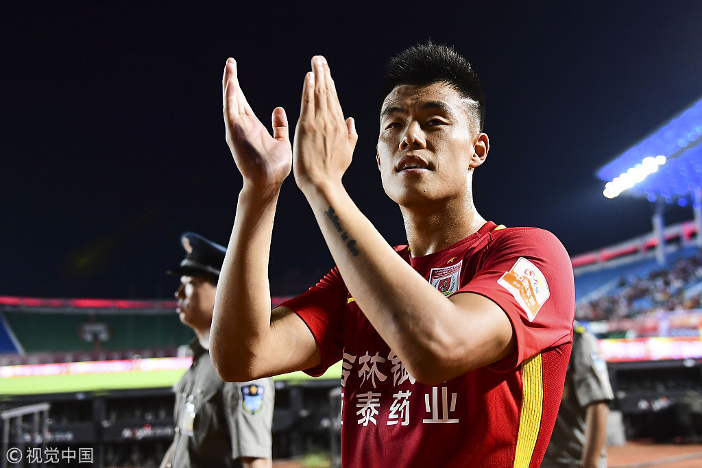 2018中超第17轮:长春亚泰3-2广州恒大淘宝 亚