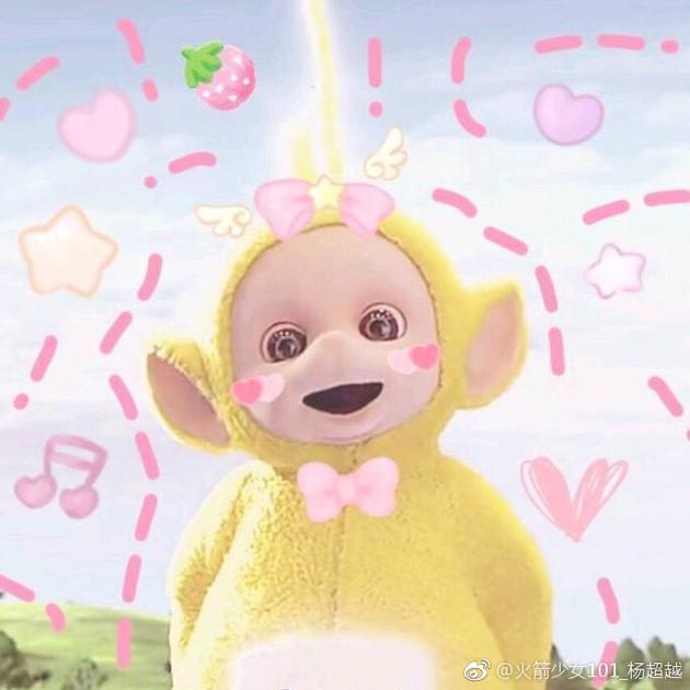 杨超越戴黄色帽子可爱十足 晒照自侃撞脸天线宝宝