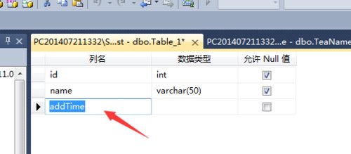 怎么在sql server建表时设置时间字段自动生成