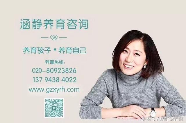 亲子箴言｜不要靠孩子或伴侣做的事和评价来定义自己的价值和快乐