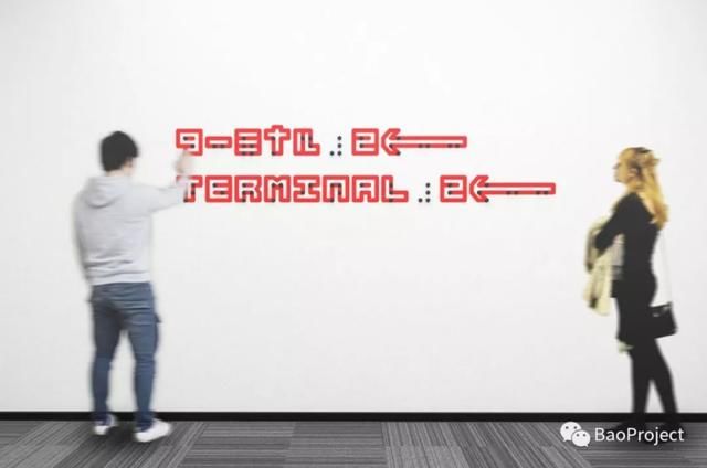 真正考虑到全人类的公司v公司河南遂平县装修设计字体图片