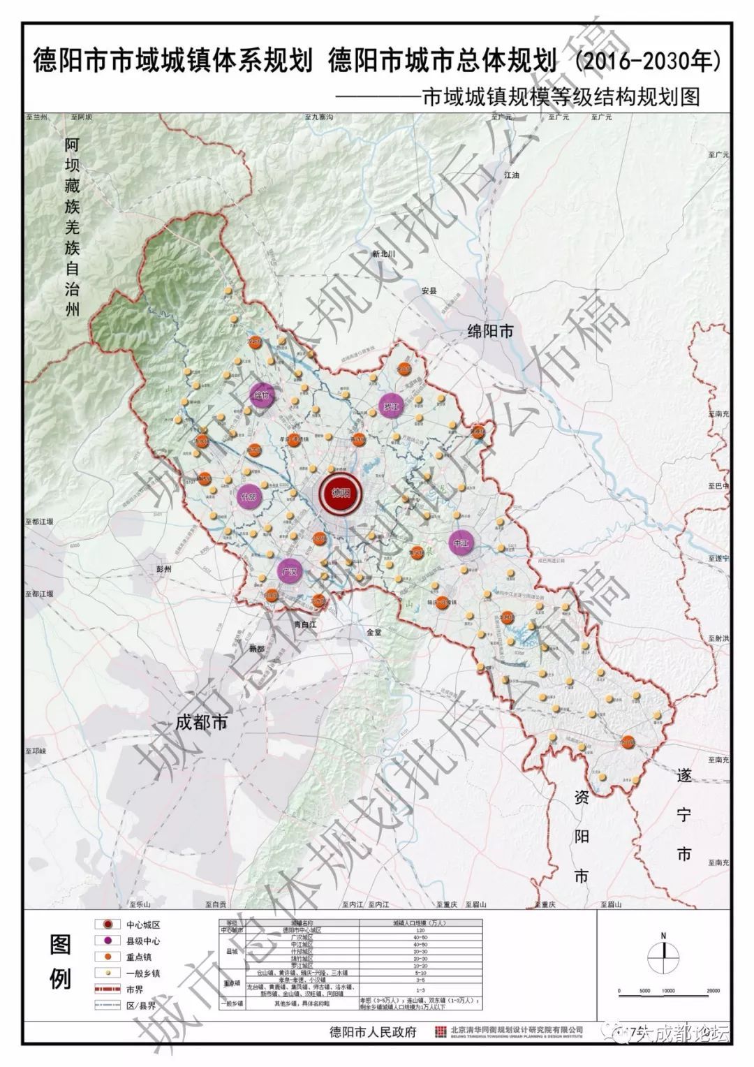 德阳城区城市人口有多少_德阳城市图片(3)