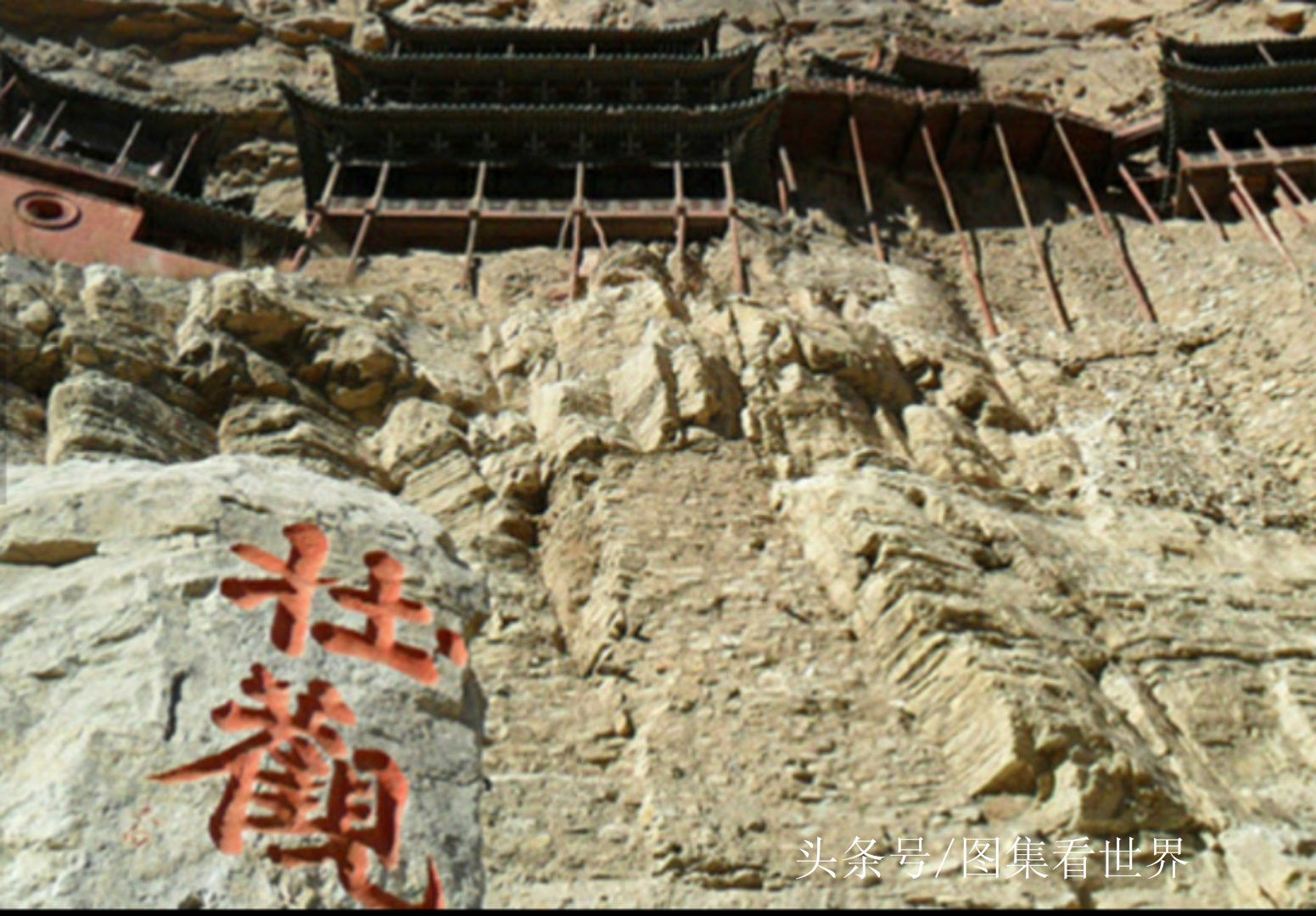 山西大同悬空寺，一个建造在峭壁上的建筑艺术，亲眼所见才是壮观