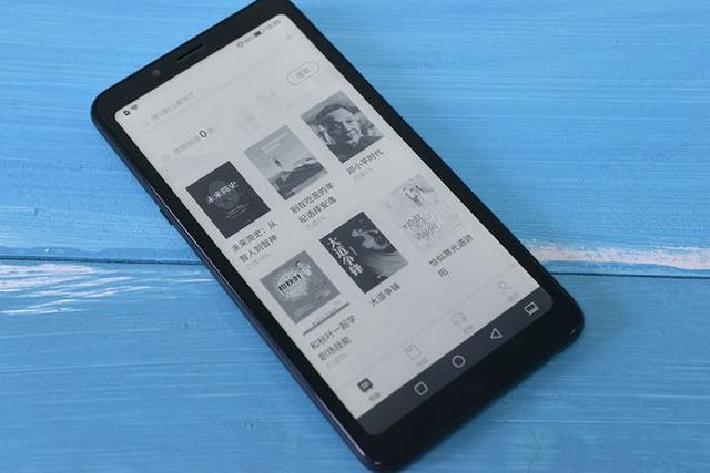 海信A5手机阅读活动