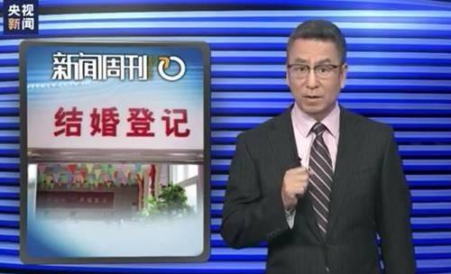 民政局星期六上班吗