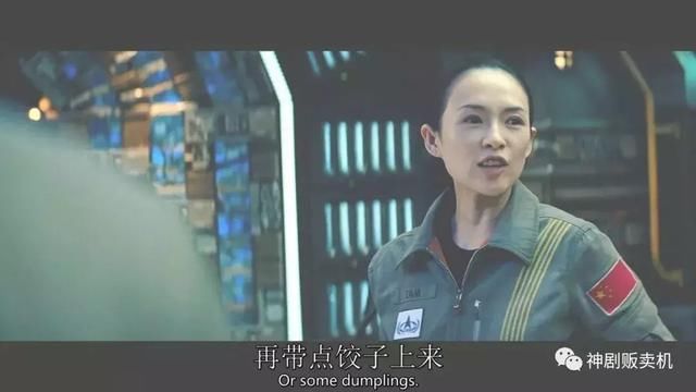 怪兽！外星人！时空悖论！喜欢这些的你【科洛弗】宇宙就不能错过