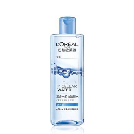 卸妆水卸妆过程